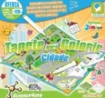 Tapetes Para Colorir - Cidade