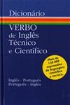 Dicionario De Ingles Tecnico E Cientifico