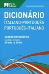 Dicionario De Italiano-portugues Portugues-italiano