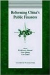 Reforming China's Public Finances