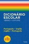 Dicionario Oxford Portugues-ingles Ingles-portugues