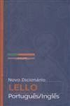 Novo Dicionario Portugues Ingles