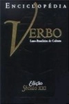 Enciclopedia Luso-brasileira De Cultura Edicao Seculo Xxi Vol1