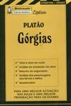 Gorgias