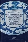 Descobrimentos E Gastronomia Portuguesa