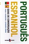 Guia De Conversacao Portugues Espanhol
