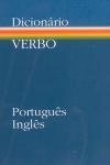 Dicionario Portugues-ingles