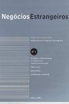 Negocios Estrangeiros Vol1