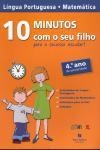 10 Minutos Com O Seu Filho 4 Ano