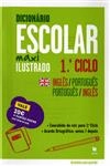 Dicionario Escolar Maxi Ilustrado 1 Ciclo Portugues-ingles Ingles-portugues
