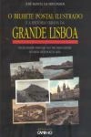 Bilhete Postal Ilustrado E A Historia Urbana Da Grande Lisboa