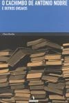 Cachimbo De Antonio Nobre E Outros Ensaios, O