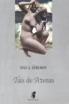 Tais De Atenas