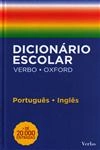 Dicionario Oxford Portugues-ingles