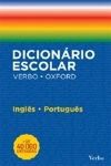Dicionario Oxford Ingles-portugues