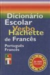 Dicionario Hachette Portugues-frances Frances-portugues