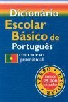 Dicionario Basico De Portugues