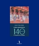 Casa Havaneza 140 Anos A Esquina Do Chiado