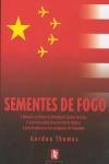 Sementes De Fogo