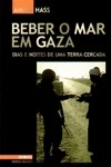 Baber O Mar Em Gaza