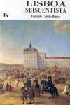 Lisboa Seiscentista