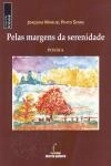 Pelas Margens Da Serenidade