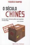 Seculo Chines, O