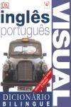 Dicionario Bilingue Ingles-portugues