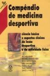 Compendio De Medicina Desportiva