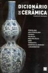 Dicionario De Ceramica