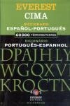 Dicionario Cima Portugues-espanhol Espanhol-portugues