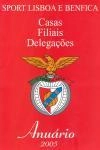 Anuario Sport Lisboa E Benfica 2005