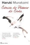Cronica Do Passaro De Corda
