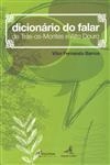 Dicionario Do Falar De Tras-os-montes E Alto Douro