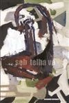 Sob Telha Va
