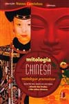Mitologia Chinesa Mitologia Primitiva