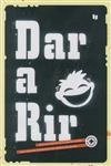 Dar A Rir