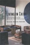 Living In China