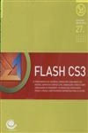 Flash Cs3