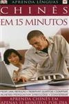 Chines Em 15 Minutos