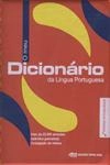Meu Dicionario Da Lingua Portuguesa, O