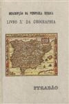 Descripcao Da Peninsula Iberica Livro 3 Da Geographia De Strabao