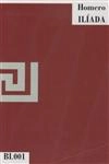 Iliada
