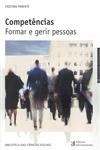 Competencias Formar E Gerir Pessoas