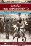 Gestao Por Empenhamento