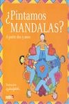 Pintamos Mandalas