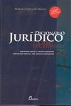 Dicionario Juridico Portugues - Ingles E Ingles - Portugues