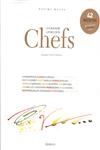 Grande Livro Dos Chefs, O
