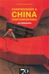 Compreender A China Contemporanea