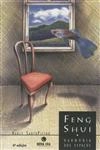 Feng Shui Harmonia Dos Espacos